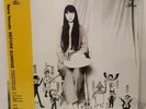 Nana Yamato Before Sunrise Vinyl LP Record Japan Singer Songwriter With OBI  NEW
