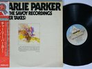 CHARLIE PARKER The Savoy Recordings (Master Tapes) ARISTA 2xLP NM japan obi
