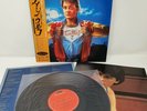 TEEN WOLF Various Polydor 28MM0486 Japan VINYL LP OBI Ost Soundtrack NM RARE
