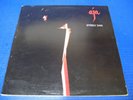 Steely Dan - Aja - 1977 Rock LP Gatefold w/Lyric Sleeve  ABC AA-1006  EX VINYL