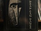 Dead Can Dance *S/T* NM LP 1st Press CAD 404 1984 4AD Inner Sleeve goth