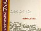 Amalia  Com Que Voz - Vinyl JAPAN OBI - EOS-80483