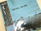 ?2021 Limited Japan Box Set? OASIS TIME FLIES 1994-2009 Blue Vinyl LP Limited