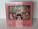 Melanie Martinez Crybaby’s Extra Clutter EP Vinyl Record