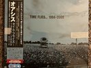 Oasis Time Flies Brand New 5 Sky Blue Vinyl Box Set Japan Amazon Exclusive Bonus