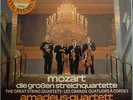 MOZART AMADEUS-QUARTETT COFANETTO DA 5 VINILI