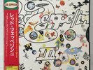 LED ZEPPELIN / III JAPAN ISSUE LP AMJY2002 W/OBI, INSERT