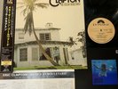 ERIC CLAPTON 461 Ocean Boulevard JAPAN LP RECORD Audiophile 200g UIJY-9003 OBI