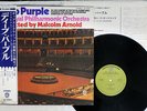 DEEP PURPLE & ROYAL PHILHARMONIC ORCHESTRA WARNER BP8962 JAPAN VINYL LP