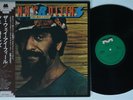 SONNY ROLLINS The Way I Feel MILESTONE LP BEAUTIFUL NM gatefold japan obi insert