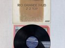 ZZ Top Rio Grande Mud Vinyl 33 RPM