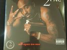 2Pac ?- All Eyez On Me (Ltd.4LP) remastered