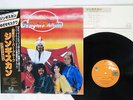 GENGHIS KHAN SAME JUPITER VIP-6681 JAPAN OBI VINYL LP