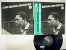 JOHN COLTRANE A LOVE SUPREME MCA VIM-4610 JAPAN OBI VINYL LP