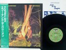ECHO & THE BUNNYMEN CROCODILES KOROVA P10964J INCLUDES INSERT. VINYL LP
