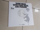 YOSHI TASHI/WADA WADA & FRIENDS - Nue - lp vinyl