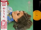 AKIRA ISHIKAWA ISAO SUZUKI Ace 7 Seven '68 LP w/OBI japan jazz funk Onnagokoro