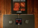 Genocide Organ Double LP Tesco Organisation Hospital Productions atrax morgue