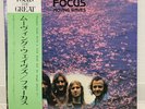 FOCUS / MOVING PICTURES JAPAN ISSUE LP W/OBI, INSERT