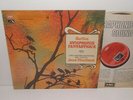 Q4ASD 2945 Berlioz Symphonie Fantastique Orc Nat L'ORTF Jean Martinon