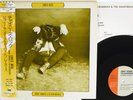 JOHNNY THUNDERS & HEARTBREAKERS CHINESE ROCKS SMS SP12 5285 JAPAN OBI VINYL 12
