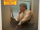 Larry Rice - Hurricanes And Daydreams - 1986 Rebel Records LP SEALED not cutout
