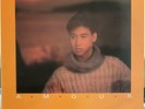 張學友 Amour ∕ 遙遠的她 黑膠唱片 Jacky Cheung LP (港膠所0177)