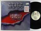 AC/DC - The Razor's Edge LP - ATCO VG++ Shrink