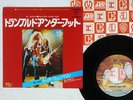 LED ZEPPELIN TRAMPLED UNDER FOOT SWAN SONG P-1361N JAPAN VINYL 7