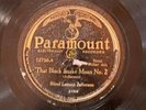Paramount 12756 Blind Lemon Jefferson TIN CUP BLUES rare one   78 rpm  Blues