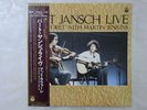 Bert Jansch   With Martin Jenkins Columbia YX-7273-AX Japan  VINYL LP OBI