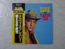 Elvis Presley Elvis Sings 