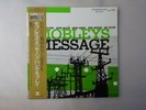 Hank Mobley Mobley's Message Prestige VIJJ-30030 Japan  VINYL LP OBI
