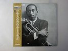Blue Mitchell Sextet Blue Soul Riverside Records VIJJ-30038 Japan  VINYL LP OBI