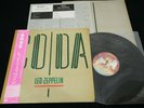 LED ZEPPELIN - CODA - JAPAN VINYL LP OBI GATEFOLD P-11319