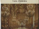 Cetra LPU 0027 J.S. Bach, Violin Concerto (Novello/ Prihoda) LP