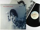 Patti Smith Group - Wave LP - Arista VG++ Poster