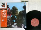 J.J.CALE NATURALLY SHELTER BT-5173 JAPAN OBI VINYL LP