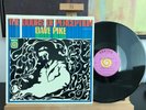 DAVE PIKE DOORS OF PERCEPTION VORTEX RECORDS 2007 USA 1970 NM/VG+