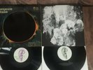 TANGERINE DREAM - ZEIT - 2LP - GAT - INSERT - D1972 - 1.OHR PRESSUNG - KRAUTROCK