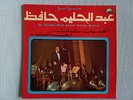 An evening with ABDEL HALIM HAFEZ-Cairophon Beirut/EMI GREECE-1973- NM / NM