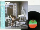 RATT INVASION OF YOUR PRIVACY ATLANTIC P-13143 JAPAN OBI VINYL LP
