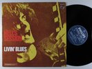 LIVIN' BLUES Hell's Session PHILIPS LP VG+ holland