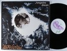 TANGERINE DREAM Alpha Centauri OHR LP VG+ germany gatefold