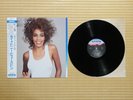 Whitney Houston – Whitney  28RS-12 Japan Insert Obi Near Mint