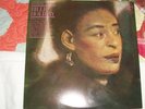 BILLIE HOLIDAY stormy blues VERVE VE2-2515 NM, NM 1977 PRISTINE VINYL NM COVER