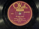 78 RPM - Bertha 