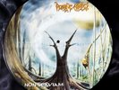 ROTTING CHRIST - Non Serviam, VERY RARE 1st press Vinyl, Picture Disc LP 1994