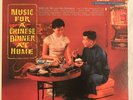 BOB LIN WU Music For A Chinese Dinner RARE Asian LOUNGE Exotica SPACE AGE POP