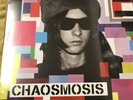 PRIMAL SCREAM : CHAOSMOSIS : BRAND NEW & SEALED VINYL LP & Cd